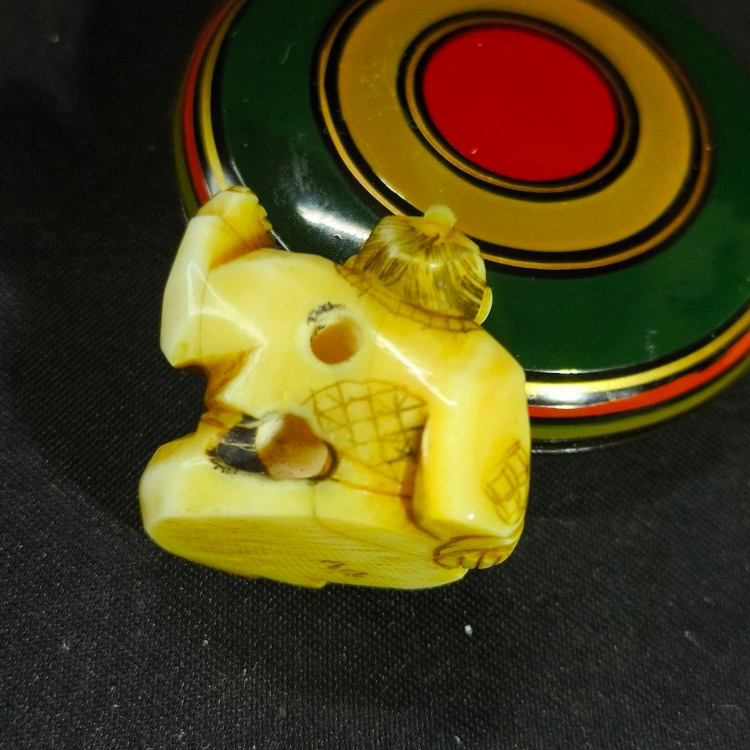 江戸骨董 根付 布袋様 作家在銘 縞模様彫刻か 貴重材 時代物 蒐集家放出古美術