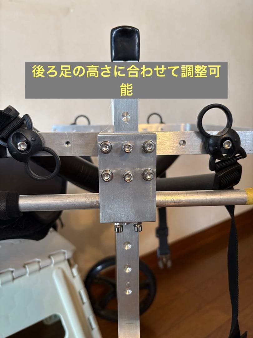 中〜大型犬用☆犬用車椅子（歩行補助輪）送料込み