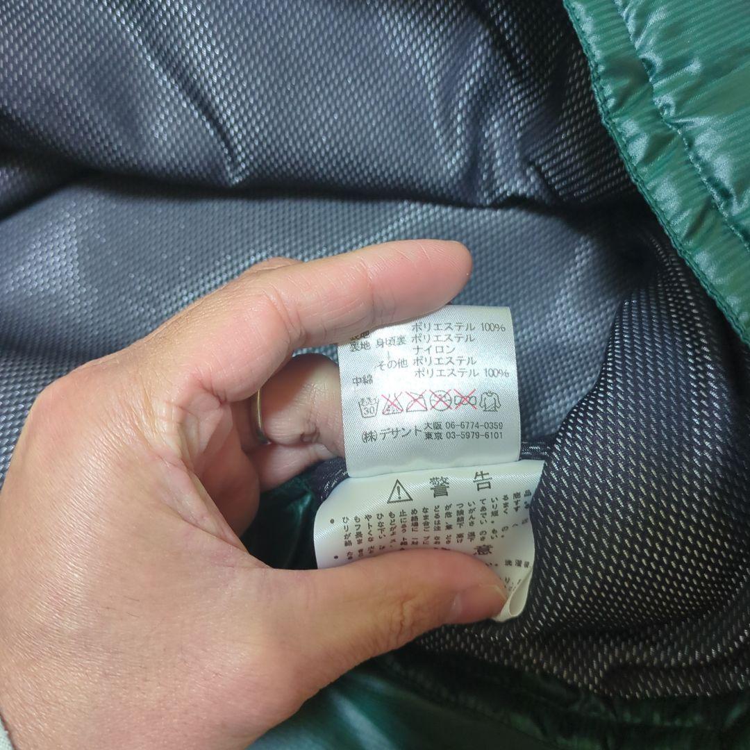 いいねのみ止めて下さい！値引不可☆希少♥美品♥アンブロ　UMBRO　中綿　ピステ