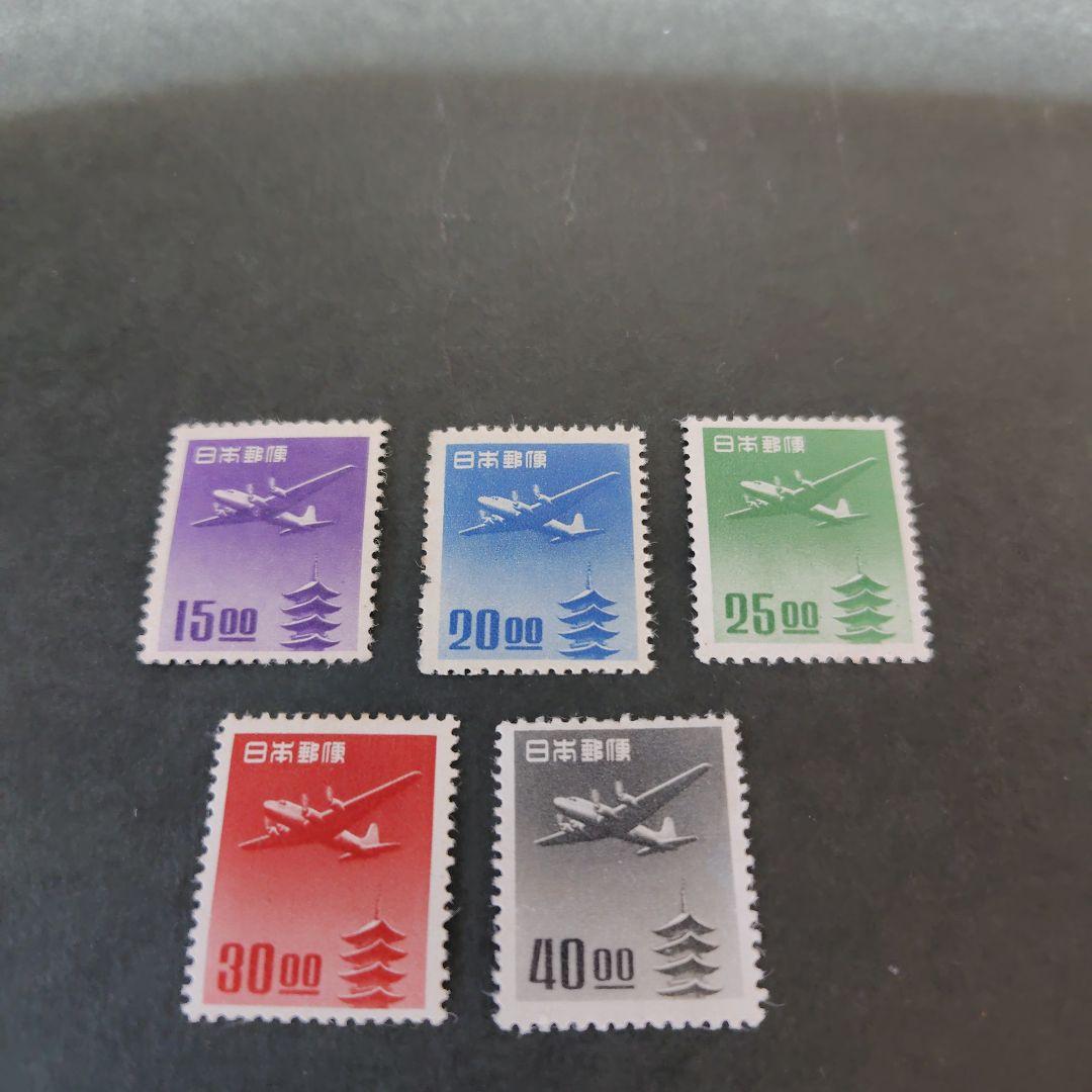 銭単位切手 (極美品) 文化人シリーズ 銘版付 西周