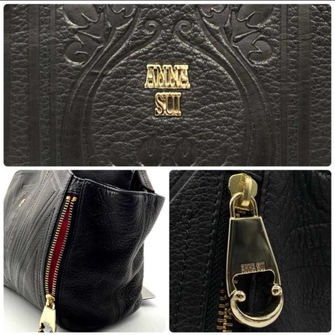【ブティック限定】ANNA SUI ブラックレザー ハンドバッグ
