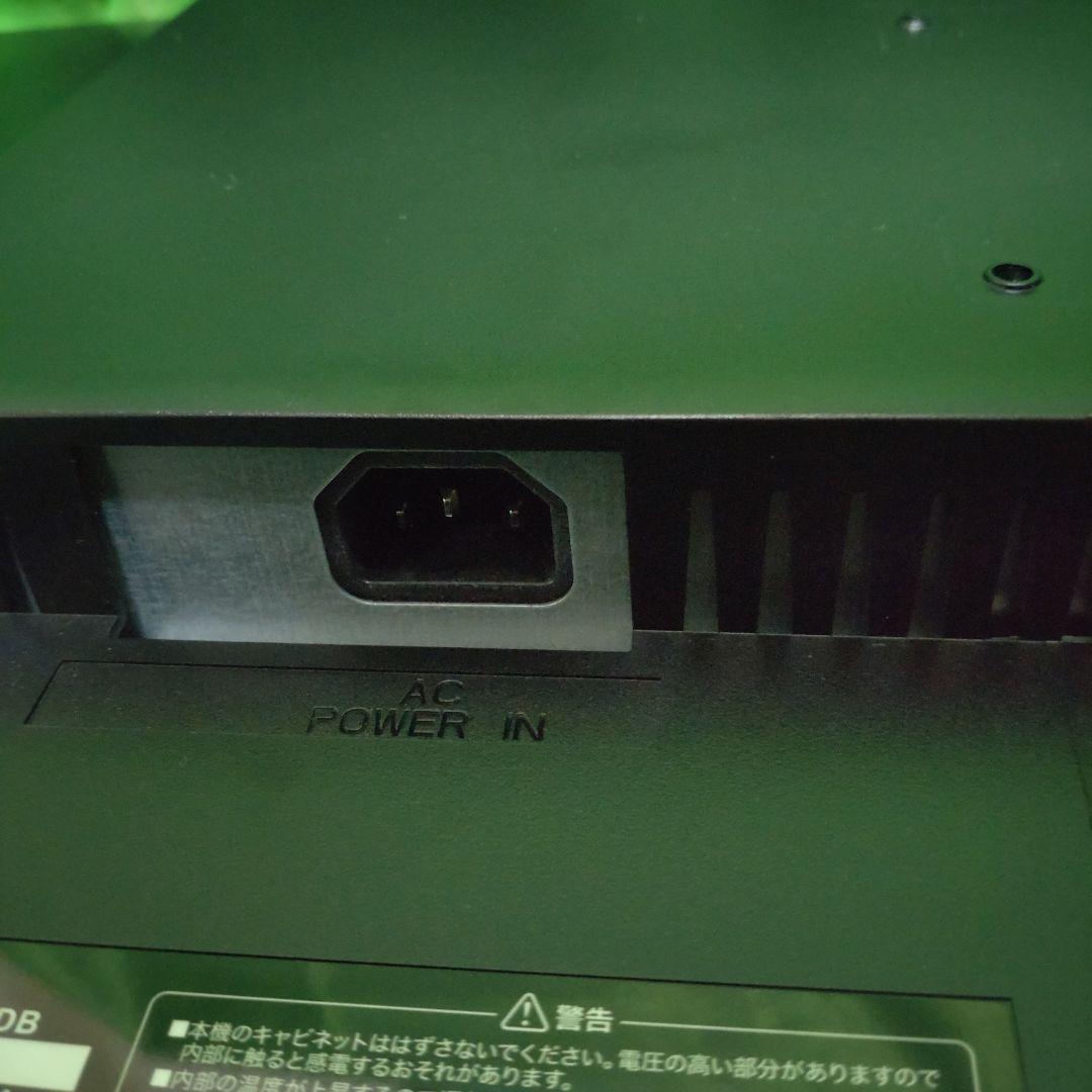 I-O DATA ディスプレイ 本体 27インチ