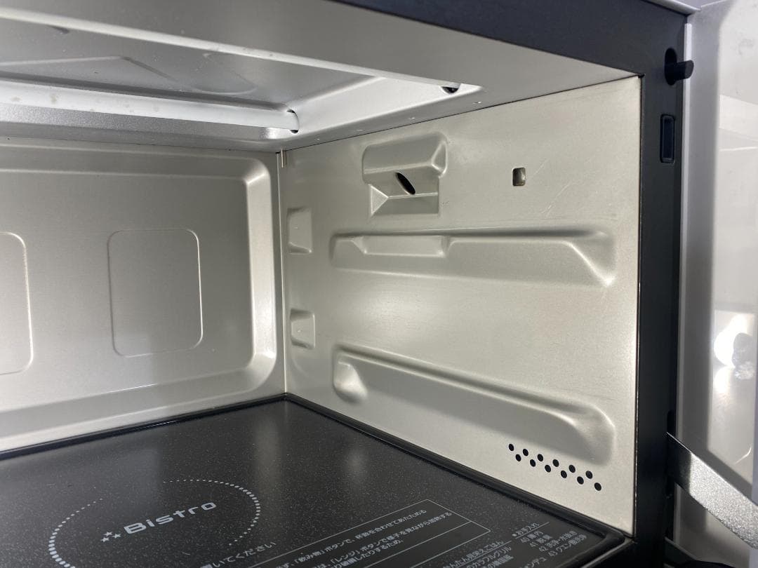 Panasonic オーブンレンジ NE-BS607-W 2020年製