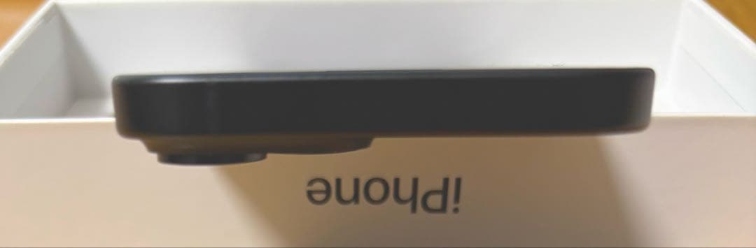 【美品】iPhone 15 ブラック 128GB SIMフリー　付属品、箱あり