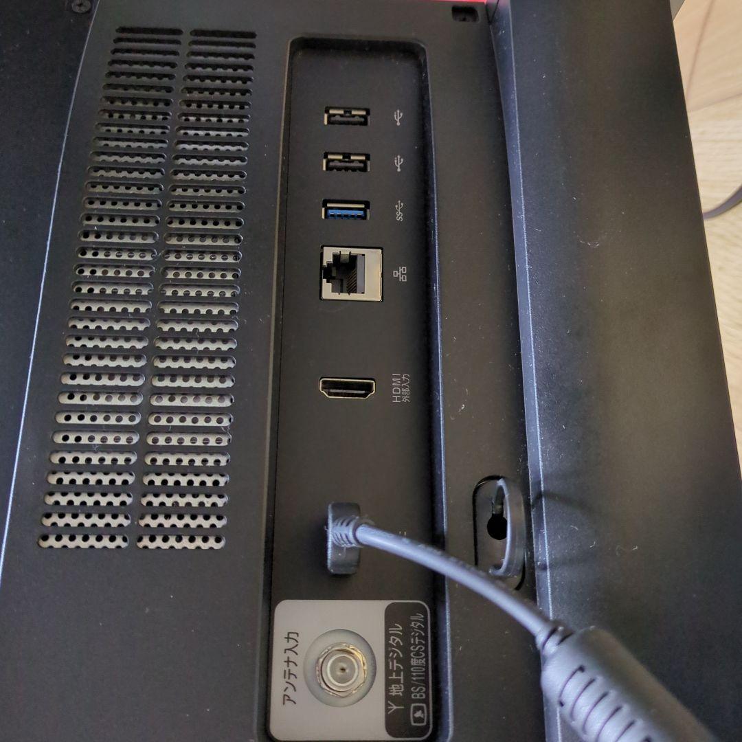 リ*ン様 NEC PC-DA770AAR-KS