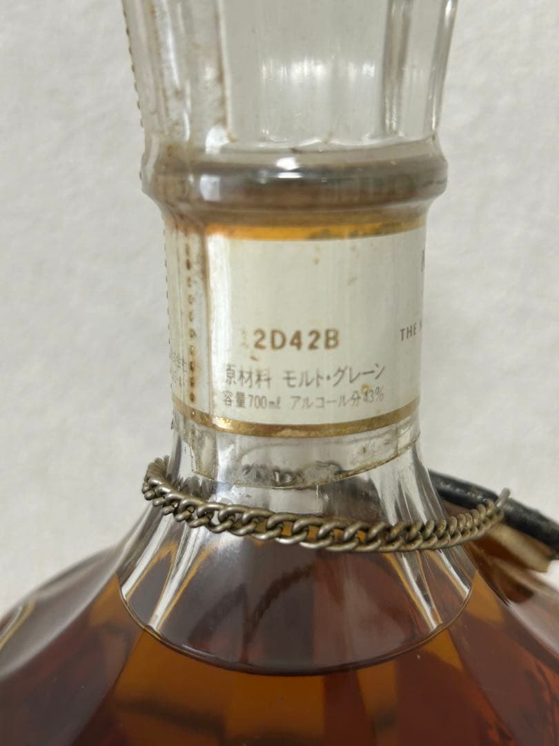 蒸留所限定 NIKKA 鶴 ウイスキー