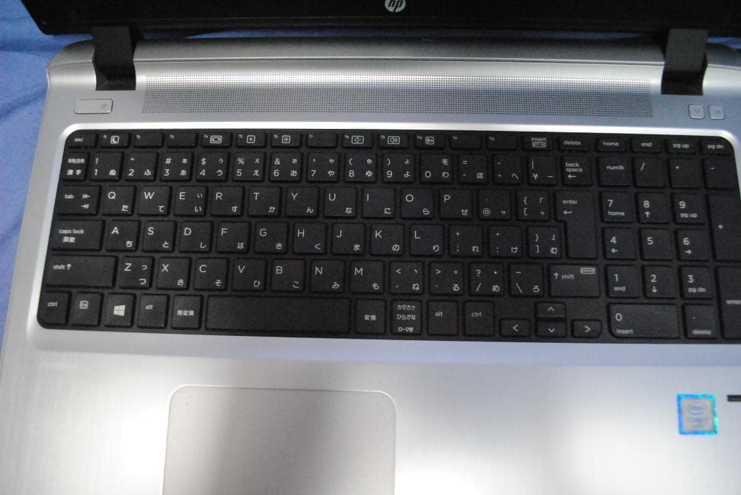 即戦力！HP probook 450G3 i7-6500U 8G/SSD/DVD