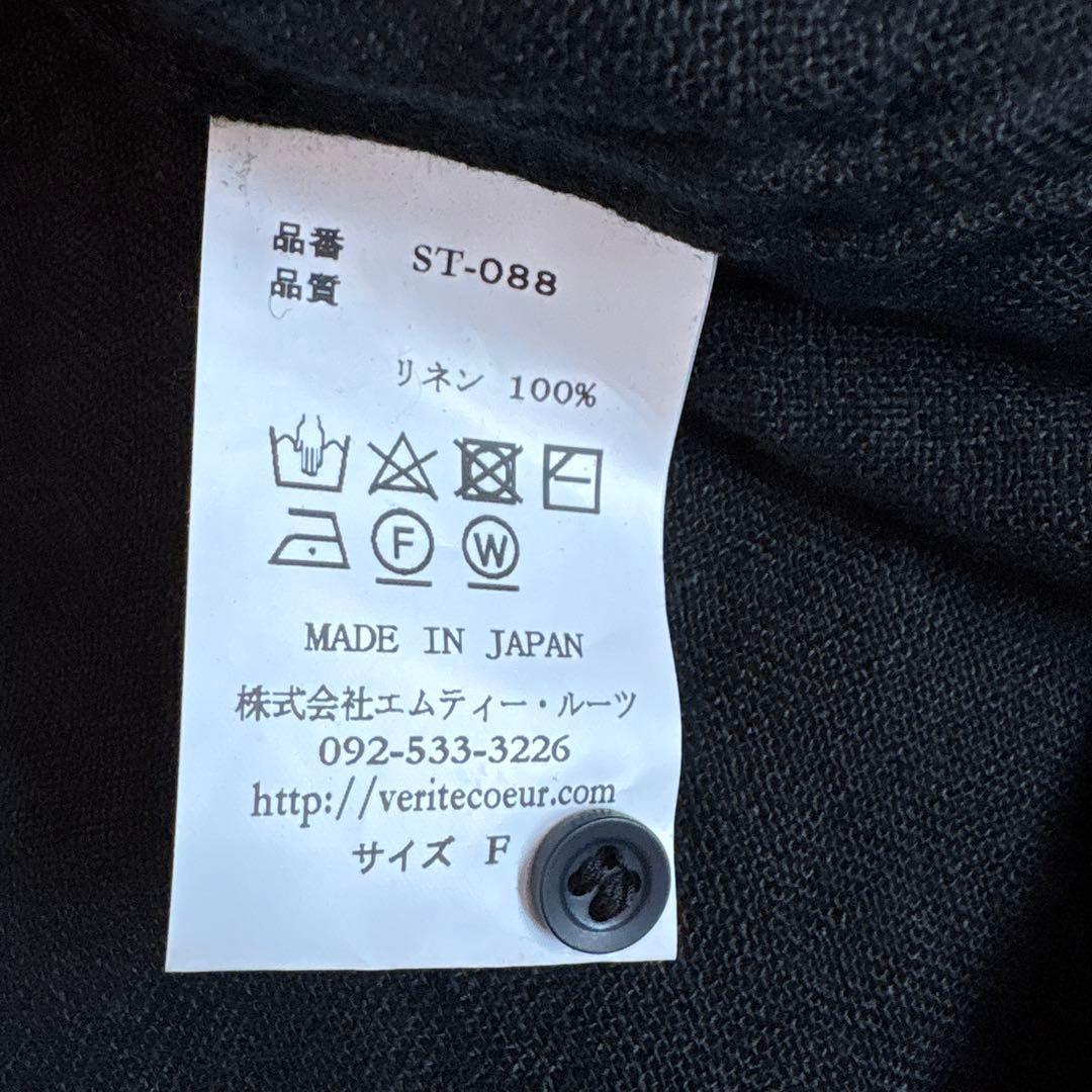 veritecoeur リネン　アンティークブラウス