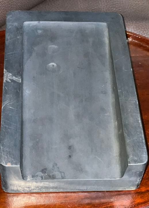 硯　【大名家元所蔵品】