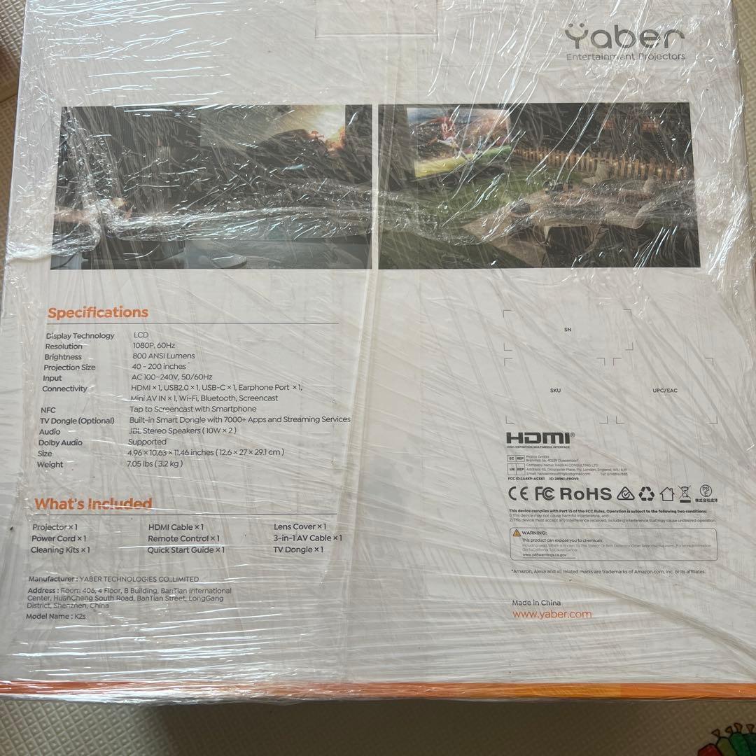 Yaber Projector K2S 家庭用プロジェクター 一回使用