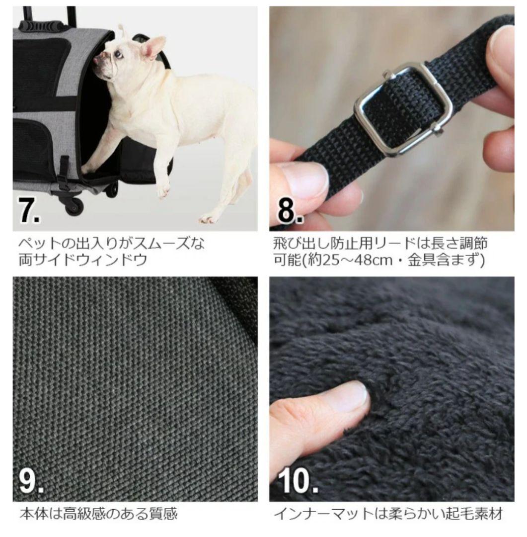 AIRBUGGY エアバギー フィット ペットカート キャリー ブラック