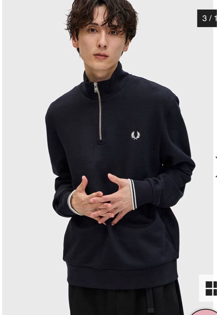 フレッドペリー　ハーフジップ