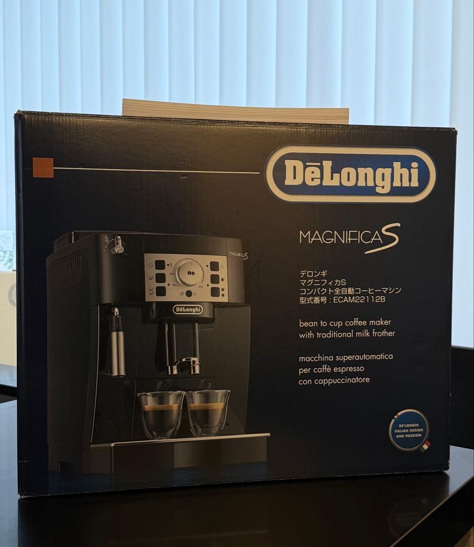 デロンギ マグニフィカS 全自動コーヒーマシン ブラック