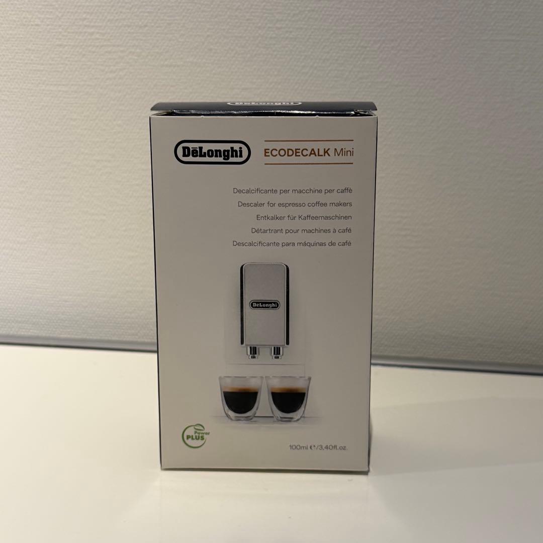 デロンギ マグニフィカS 全自動コーヒーマシン ブラック