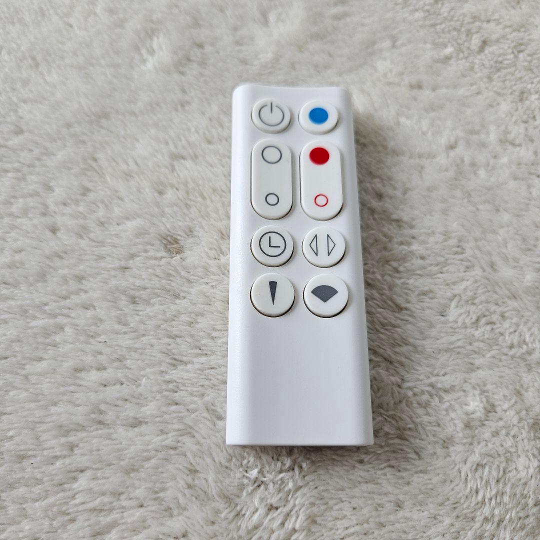 dyson ダイソン 空気清浄機能付ファンヒーター Hot Cool HP01