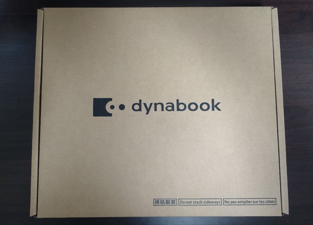 【新品】dynabook ノートPC 第13世代i7 16GB Win11