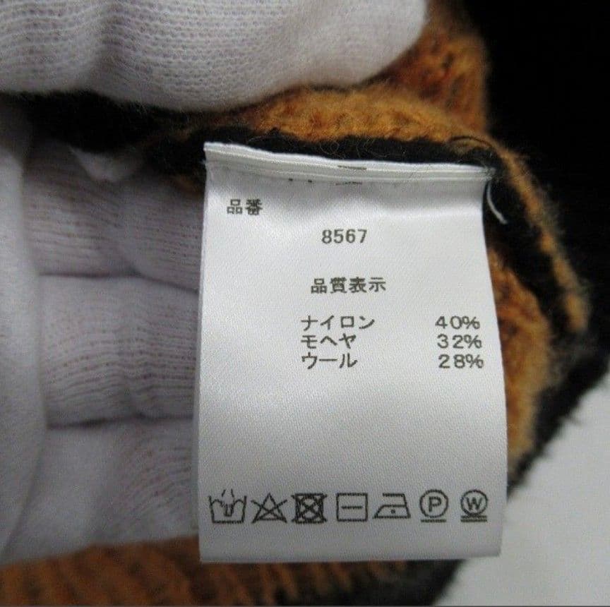 r*フ様 PAM/パム HANDMAIDEN SWEATER ニットセーター/L