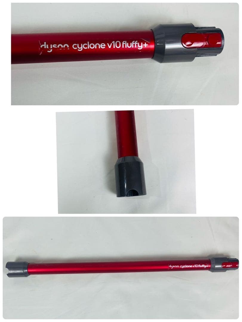 【良品】 dyson SV12 スタンド付き V10 fluffy＋ 掃除機