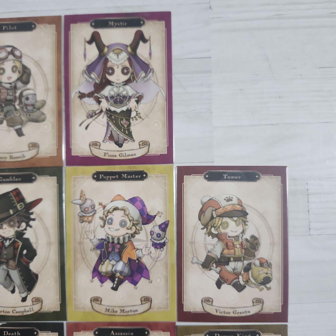第五人格 ファンタジーシリーズ トレーディングカード　22枚