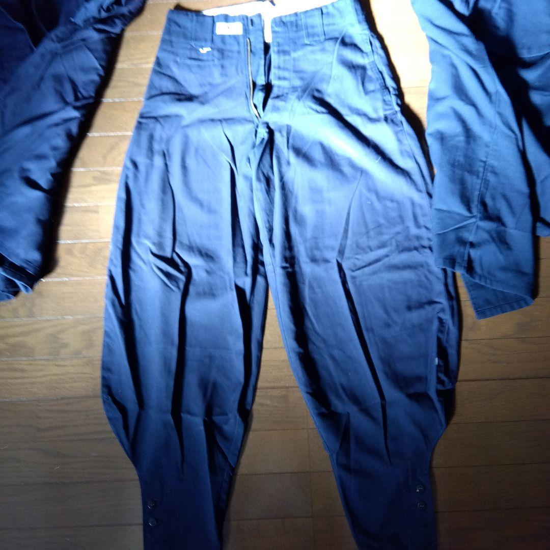 あやね 千曲屋 仕事着 紺