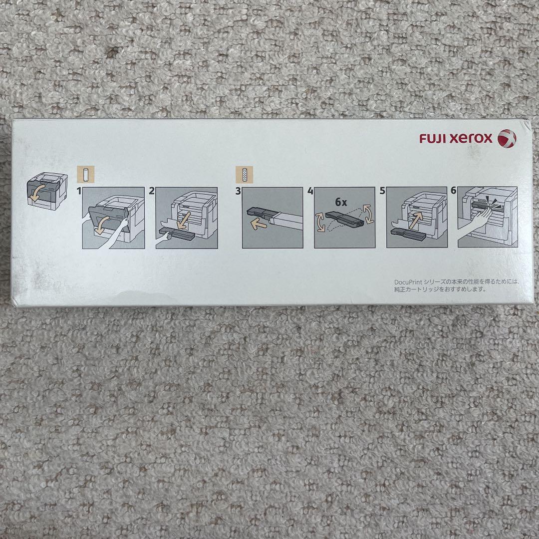 FUJI XEROX CT202085  トナーカートリッジ