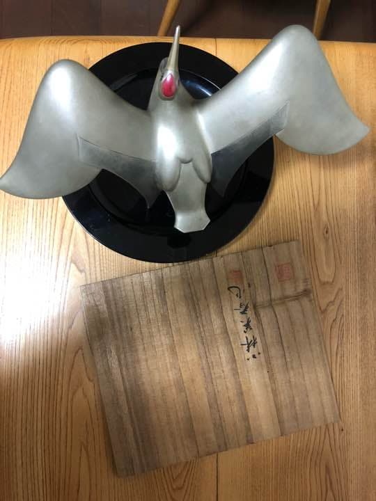 小林美春心作 丹頂欣舞