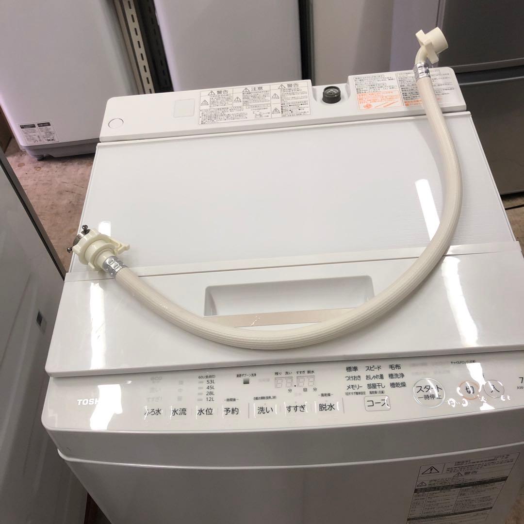 TOSHIBA 洗濯機7k 2018