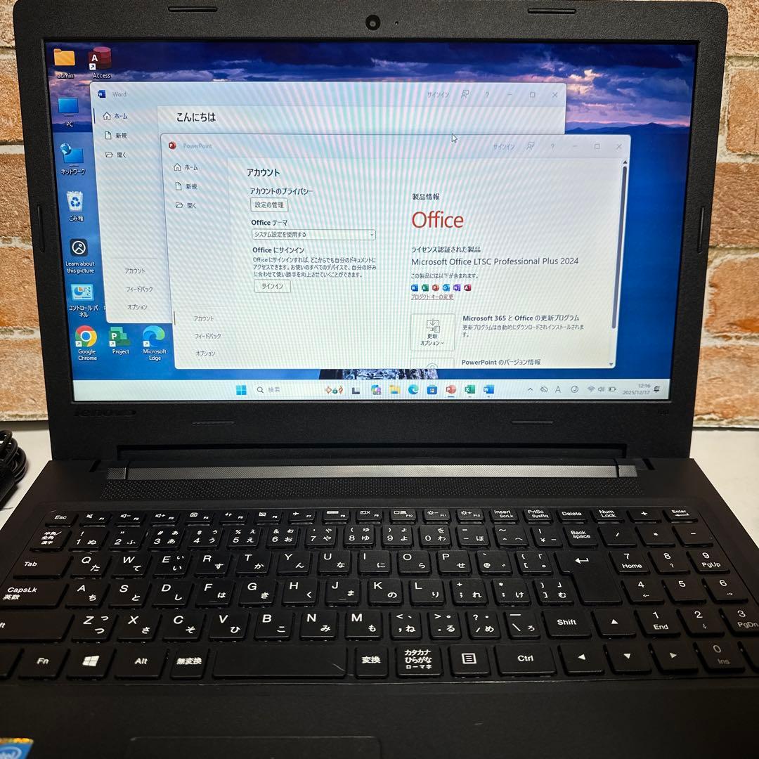 LENOVOノートPC Webカメラ　Windows 11Pro オフィス付き