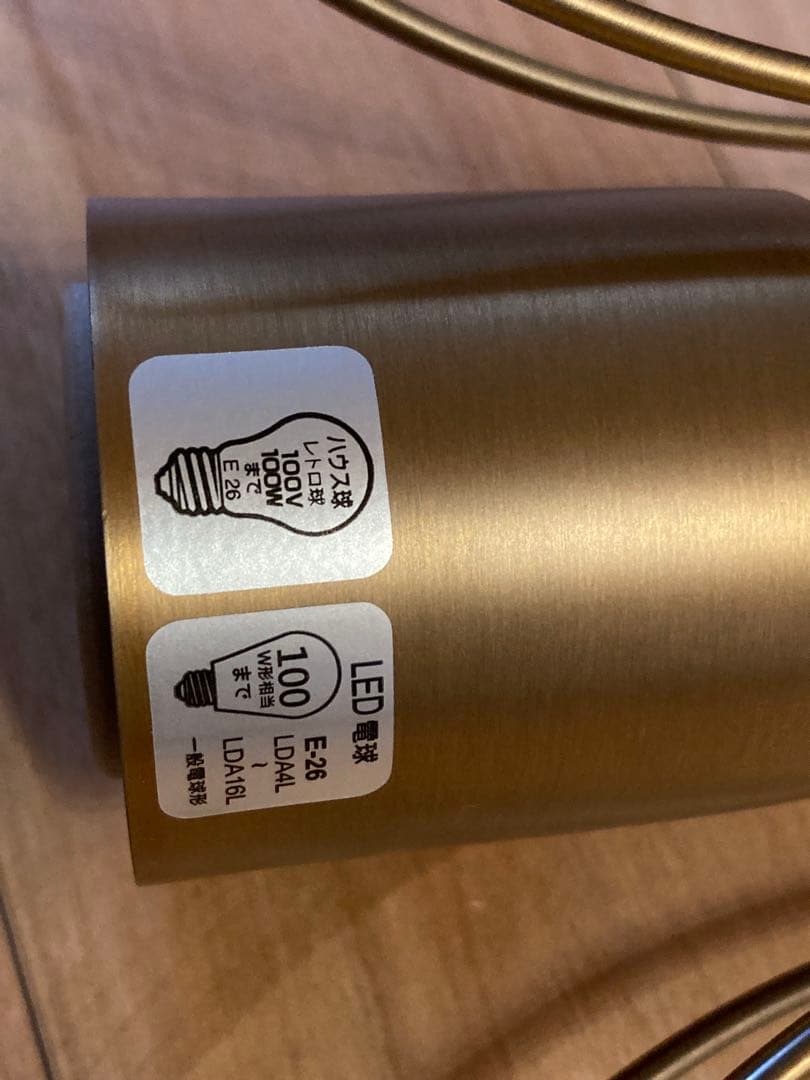 Olite オリテ ペンダントライト（ボトル）　 INTERFORM 単品