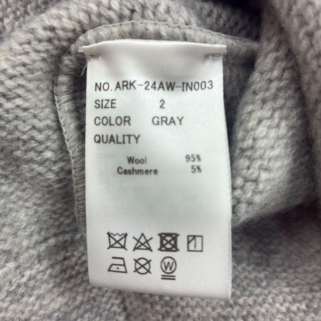 ARAKI INHERITED カシミヤ混 ウール ニット ジャケット 2