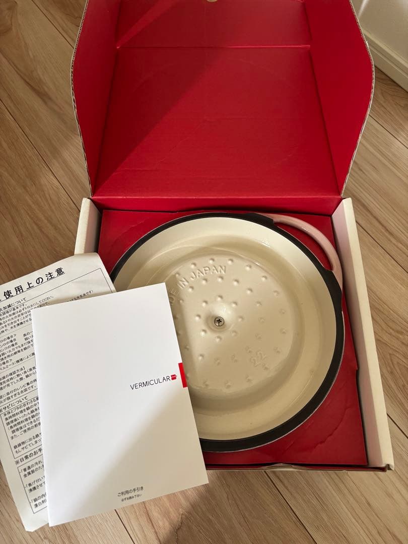 VERMICULAR オーブンポット取説レシピ付き　人気パールピンク 約22cm
