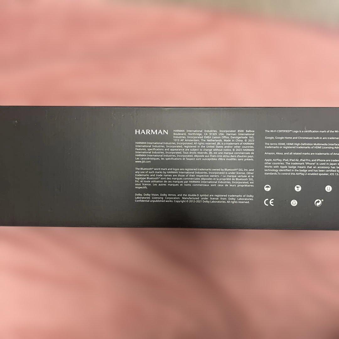 JBL BAR 5.0 MULTIBEAM ワイヤレススピーカー