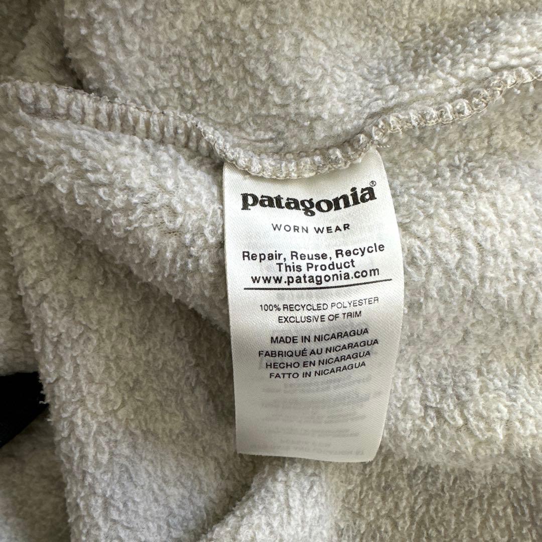 パタゴニア　シンチラ