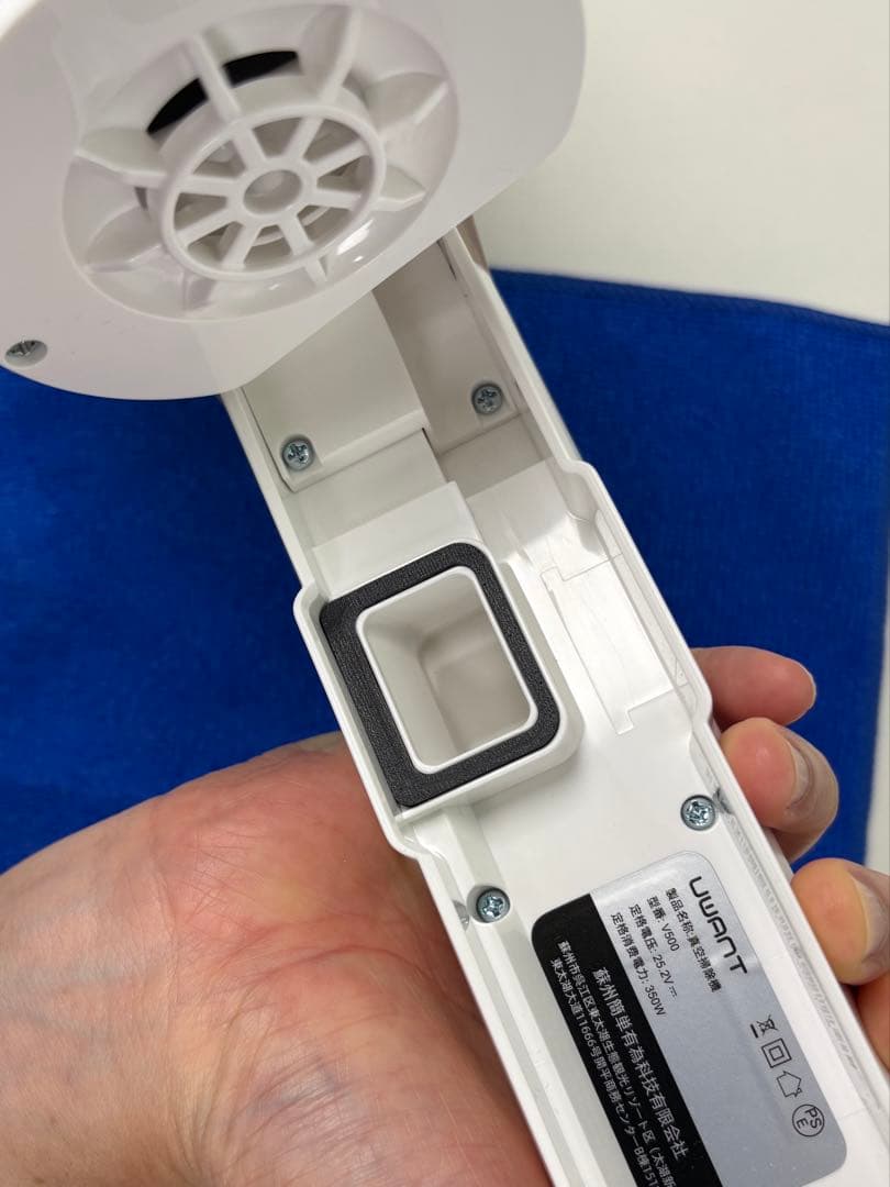 【美品】UWANT V500 自動集じん コードレス掃除機 グリーンライト