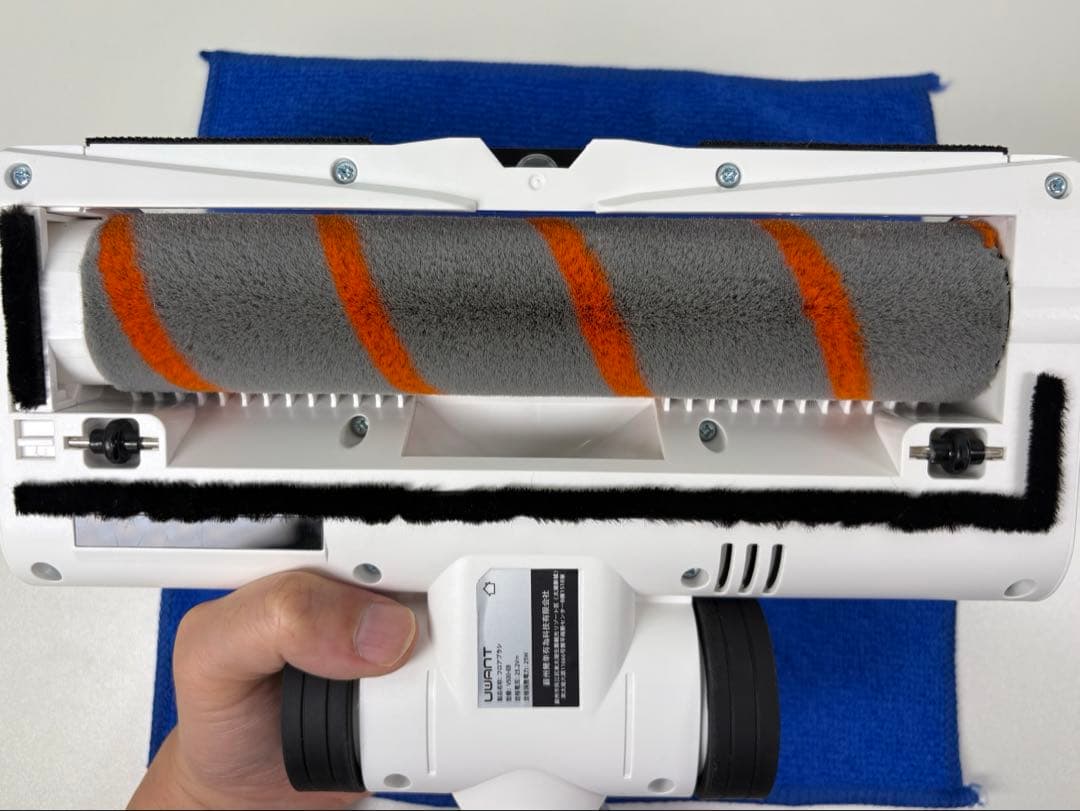 【美品】UWANT V500 自動集じん コードレス掃除機 グリーンライト