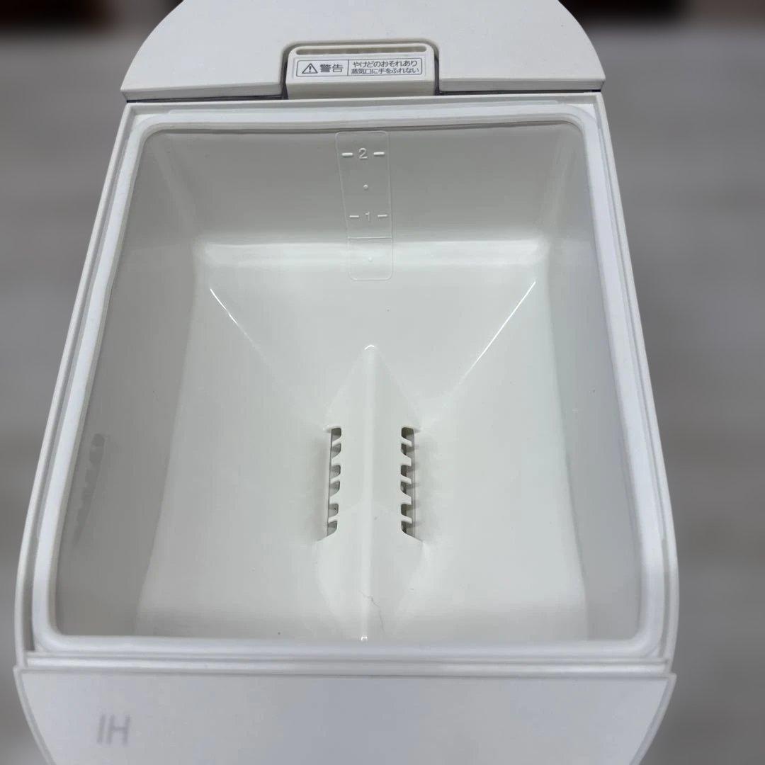 【2023年製】Panasonicパナソニック IH炊飯器 SR-AX1