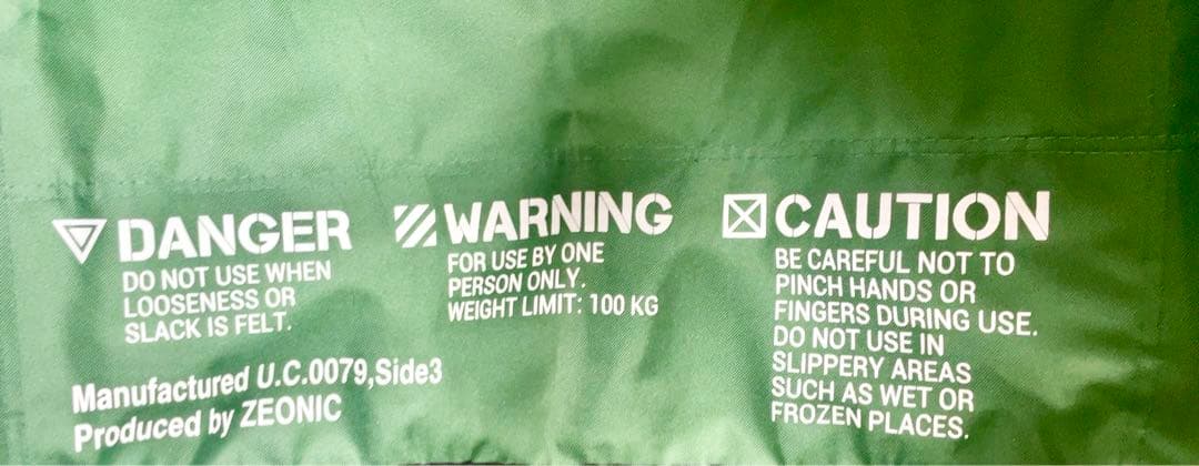 【美品・屋外未使用】 ガンダム ジオン軍 折りたたみ コット