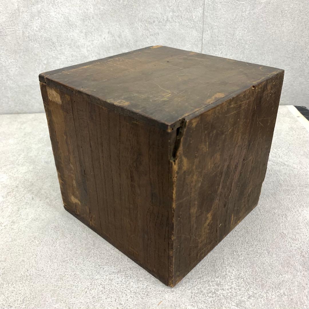 銚子 間村自造 秋月屋 松竹梅 木箱 錫製 酒器 水注 煎茶 徳利 賀正