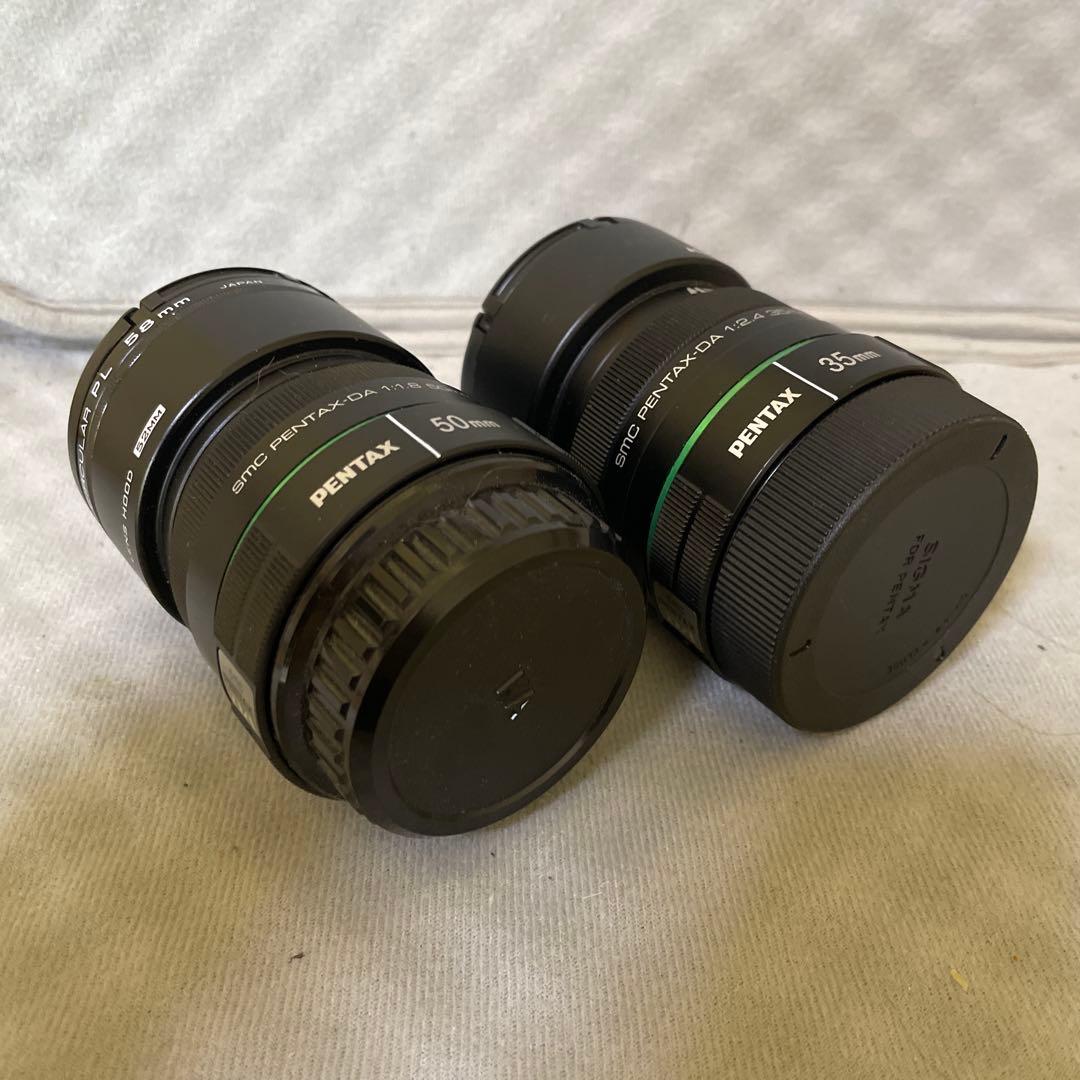 PENTAX 単焦点お得！DA 50mm f/1.8 & 35mm f/2.4