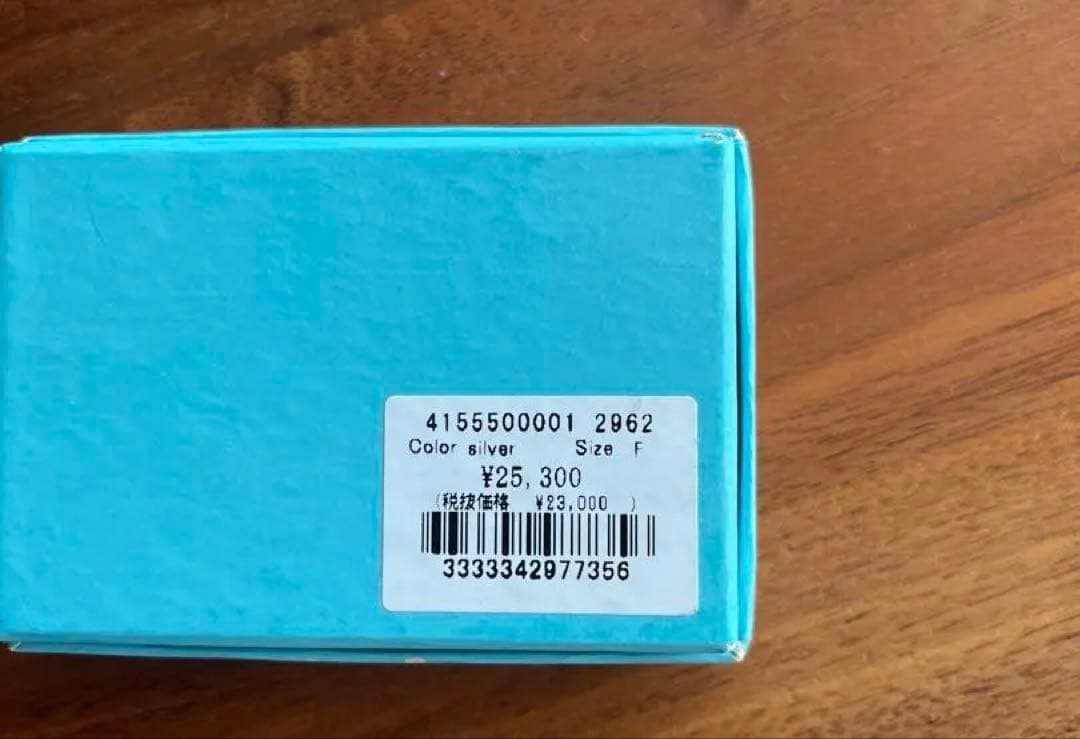 Tiffany Vintage ピンバッジ