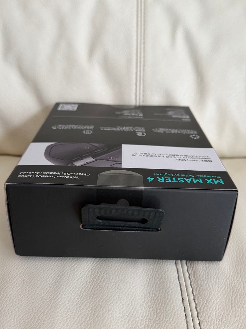 【新品未使用、未開封】ロジクール MX MASTER 4