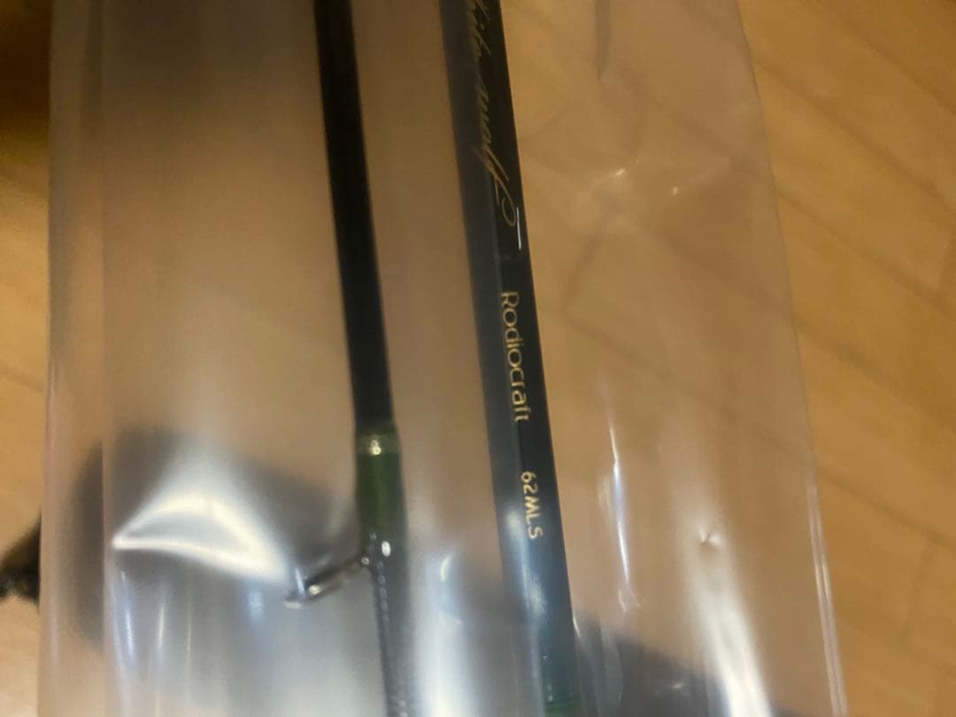 ホワイトウルフ 62MLS 大人のグリーン　城峰オリカラ