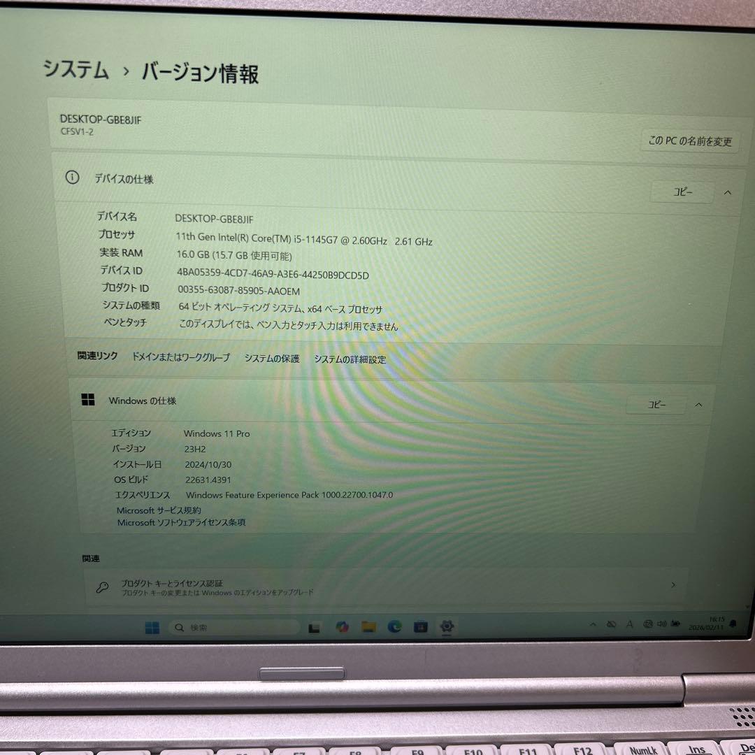 CF-SV1 i5第11世代-1145G7 16GB 1TB 12.1インチ