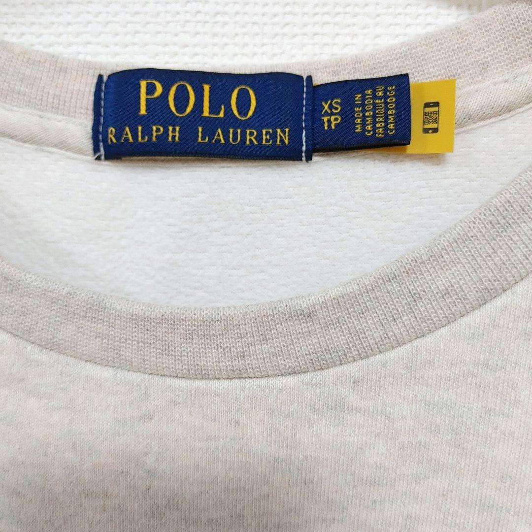 ✨希少美品✨ポロラルフローレン クルーネックスウェット ベージュ XS