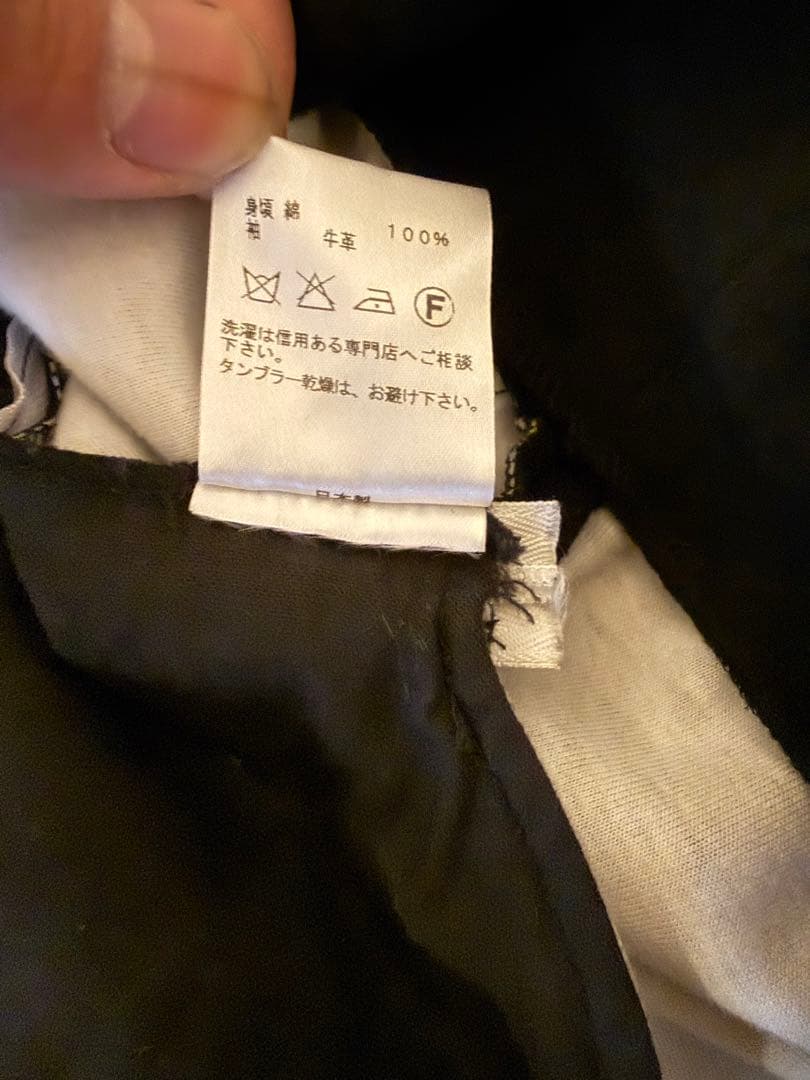 ttt msw 袖レザー　スウェット　XL