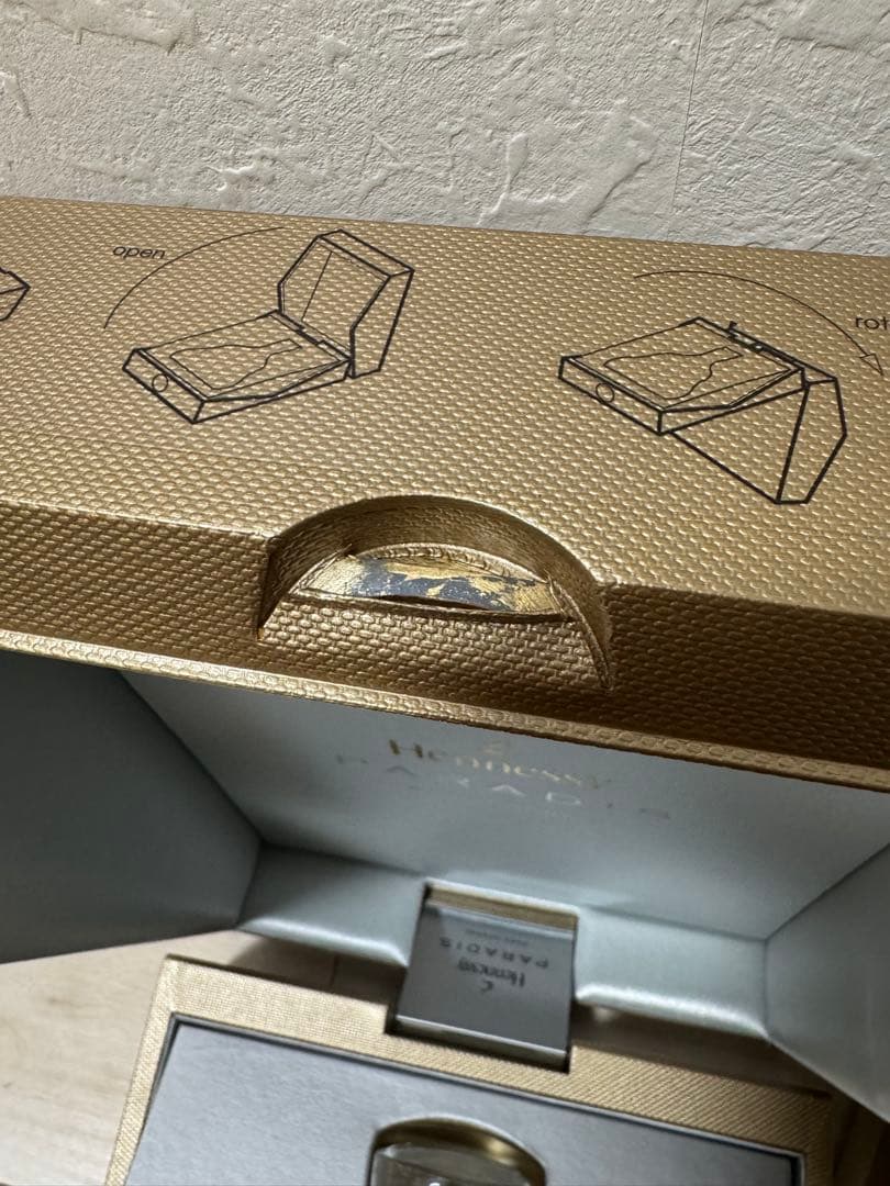 Hennessy Paradis ブランデー 専用ボックス付き