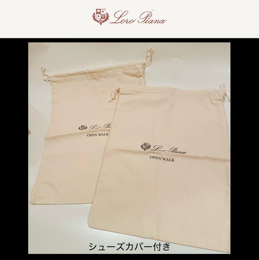 【希少品‼】ロロピアーナ オープン・ウォーク・アンクルブーツ ネイビー