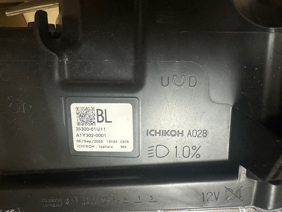 現行エブリィワゴン DA17W 左ヘッドライト