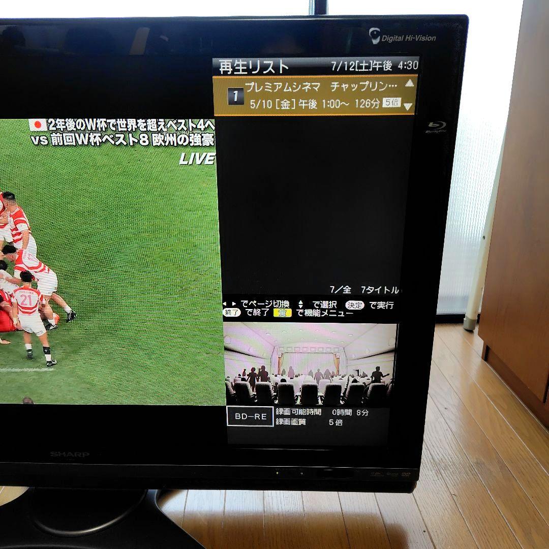 世界の亀山モデル　テレビAQUOS　LC40AE7 40インチ