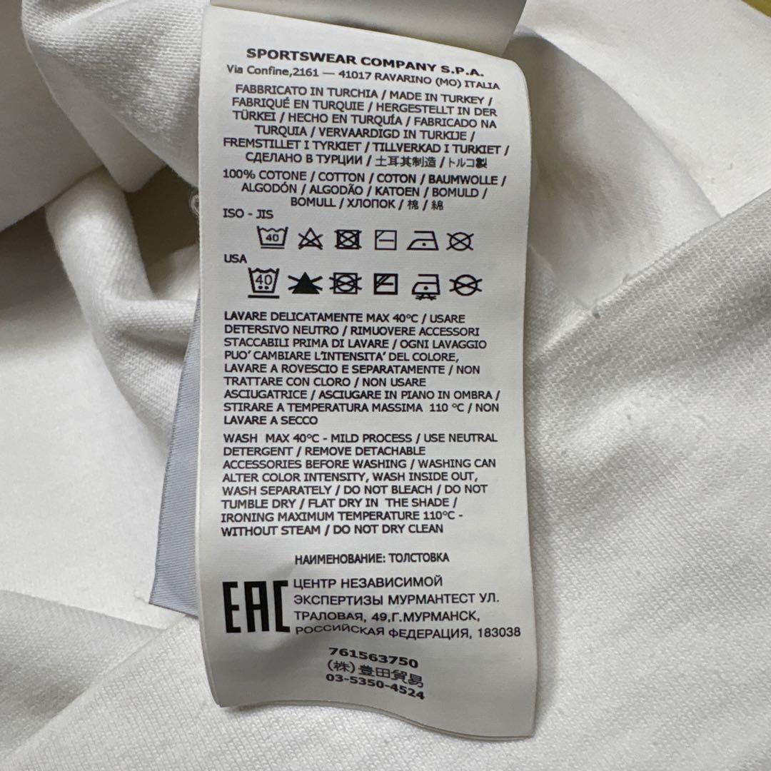 Mサイズ STONE  スウェット ホワイト